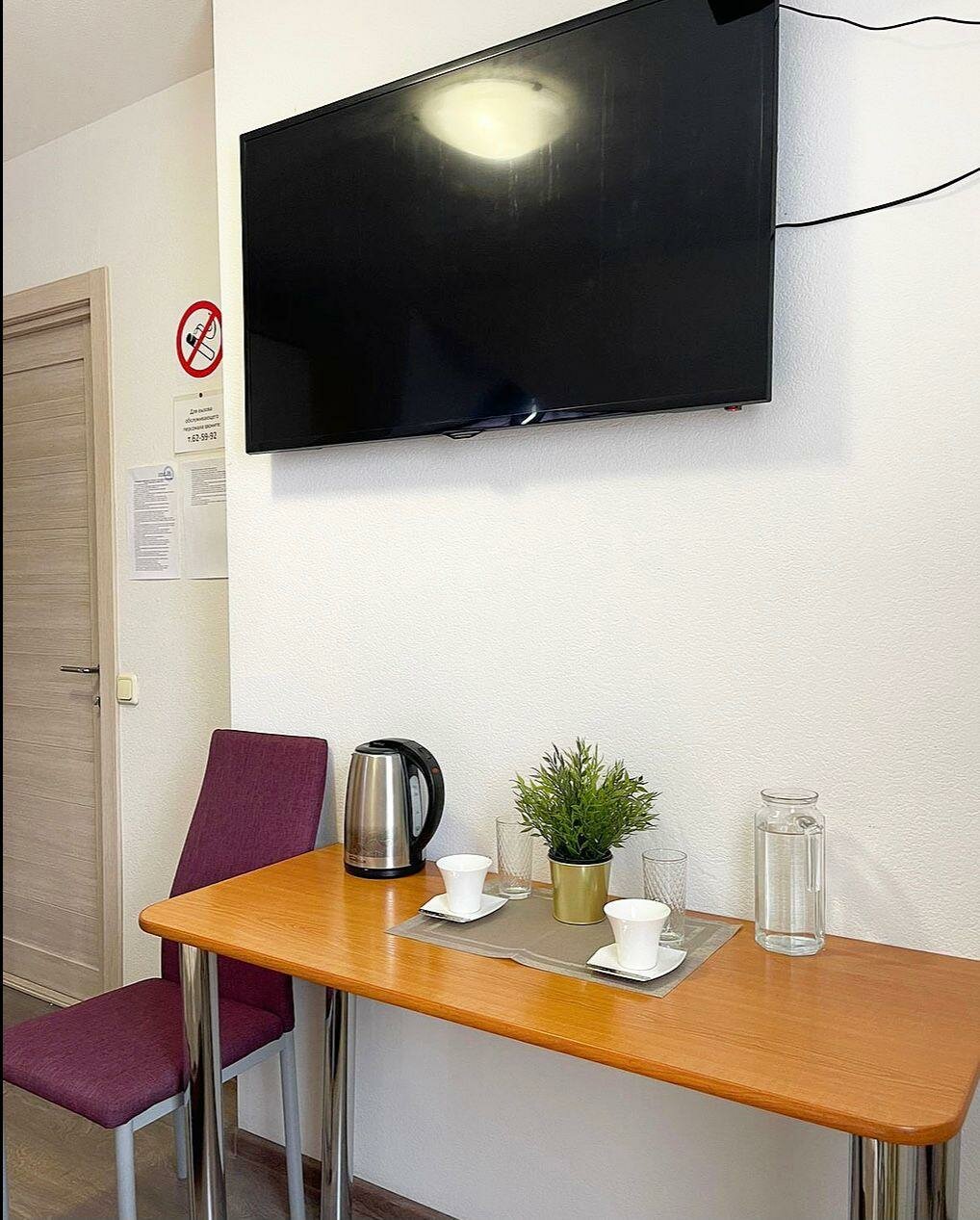 Отель Регенсбург Ижевск-31