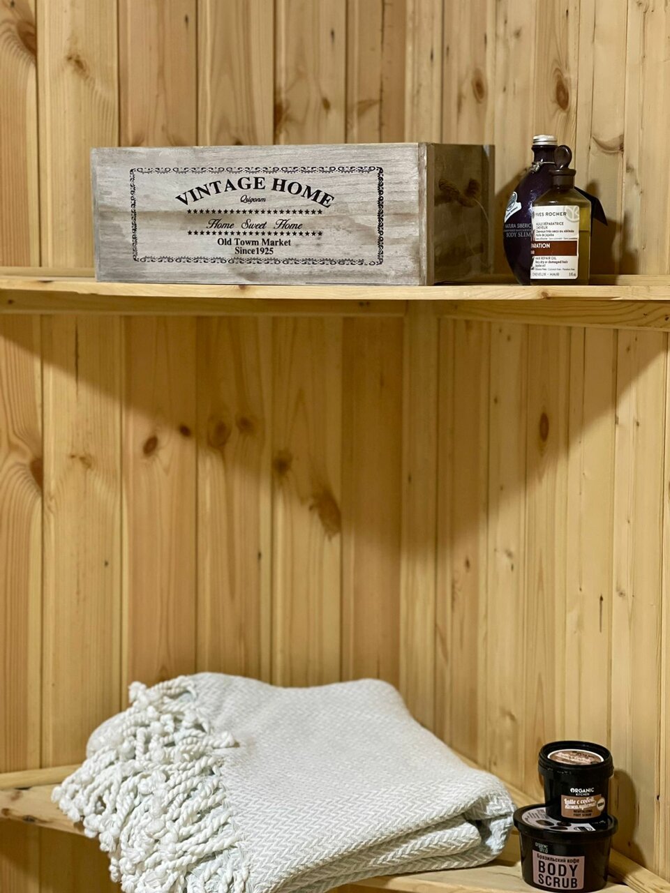 Отель Регенсбург Ижевск